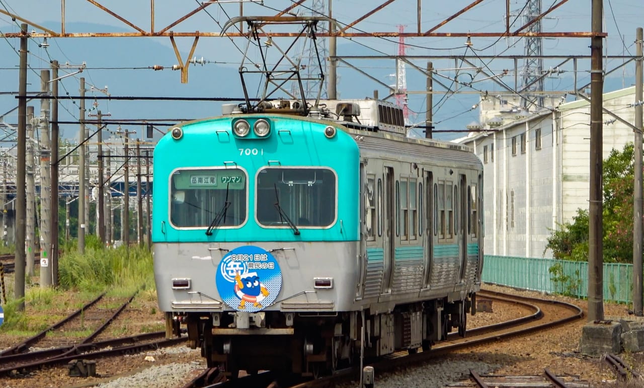 岳南電車運転見合わせ