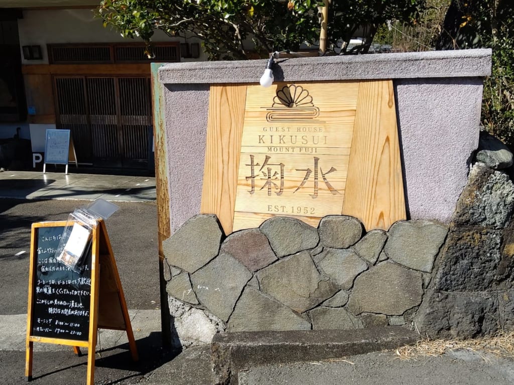 ネコとエプロンの集い