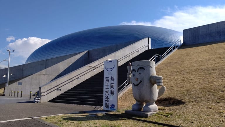 温水プール利用停止