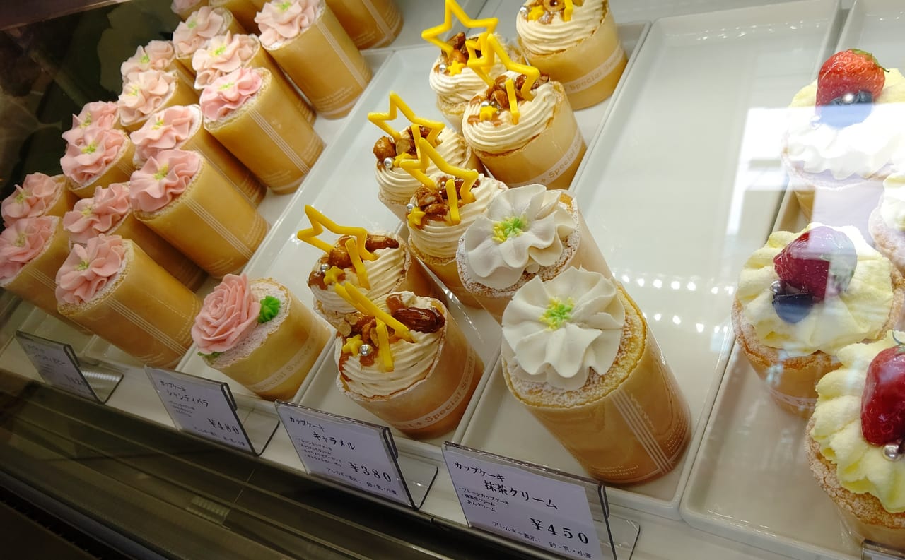 富士市 静岡県初のあんフラワー フラワーカップケーキtete が6月5日にグランドオープンしました 号外net 富士市 富士宮市