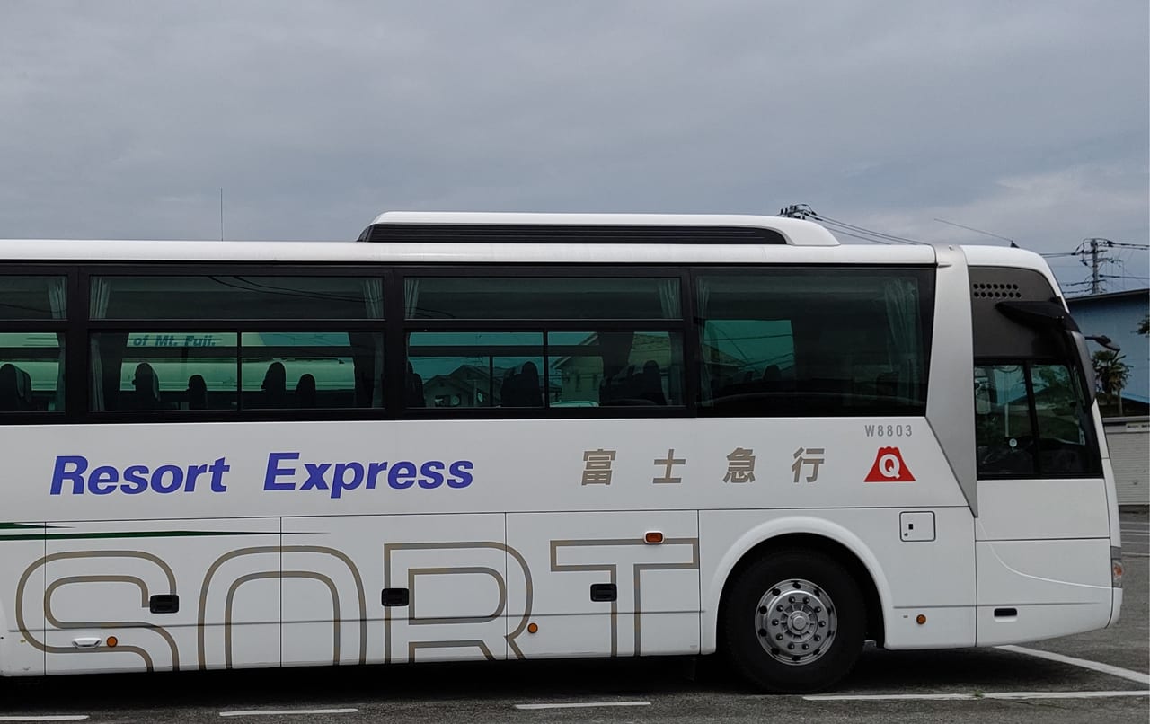 富士市 富士宮市 県を跨ぐ移動が緩和されましたね 高速バスの運行が再開しました 号外net 富士市 富士宮市