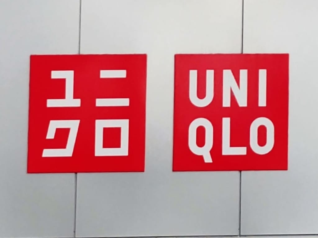 UNIQLOユニクロ