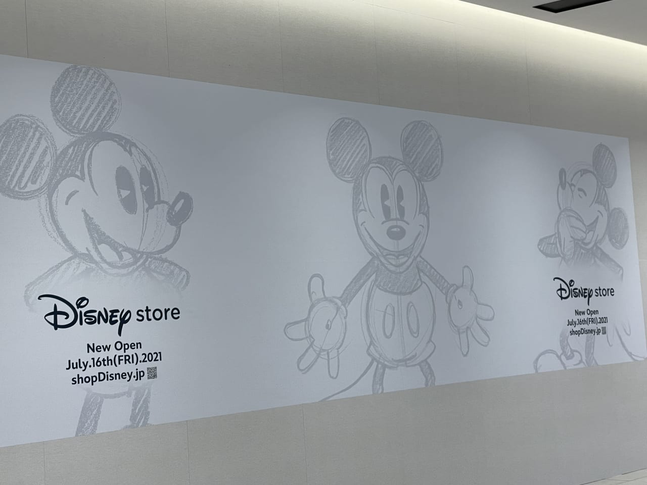 静岡県沼津市 Disney Store沼津店が7月16日 金 ららぽーと沼津店に移転オープンします 初日は入場整理券が配布され 入場制限があります 号外net 富士市 富士宮市