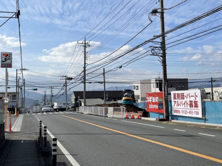 【富士宮市】万野原新田にドラッグストア新店舗を建設中です。 富士市・富士宮市 【富士宮市】万野原新田にドラッグストア新店舗を建設中です。 富士市・富士宮市