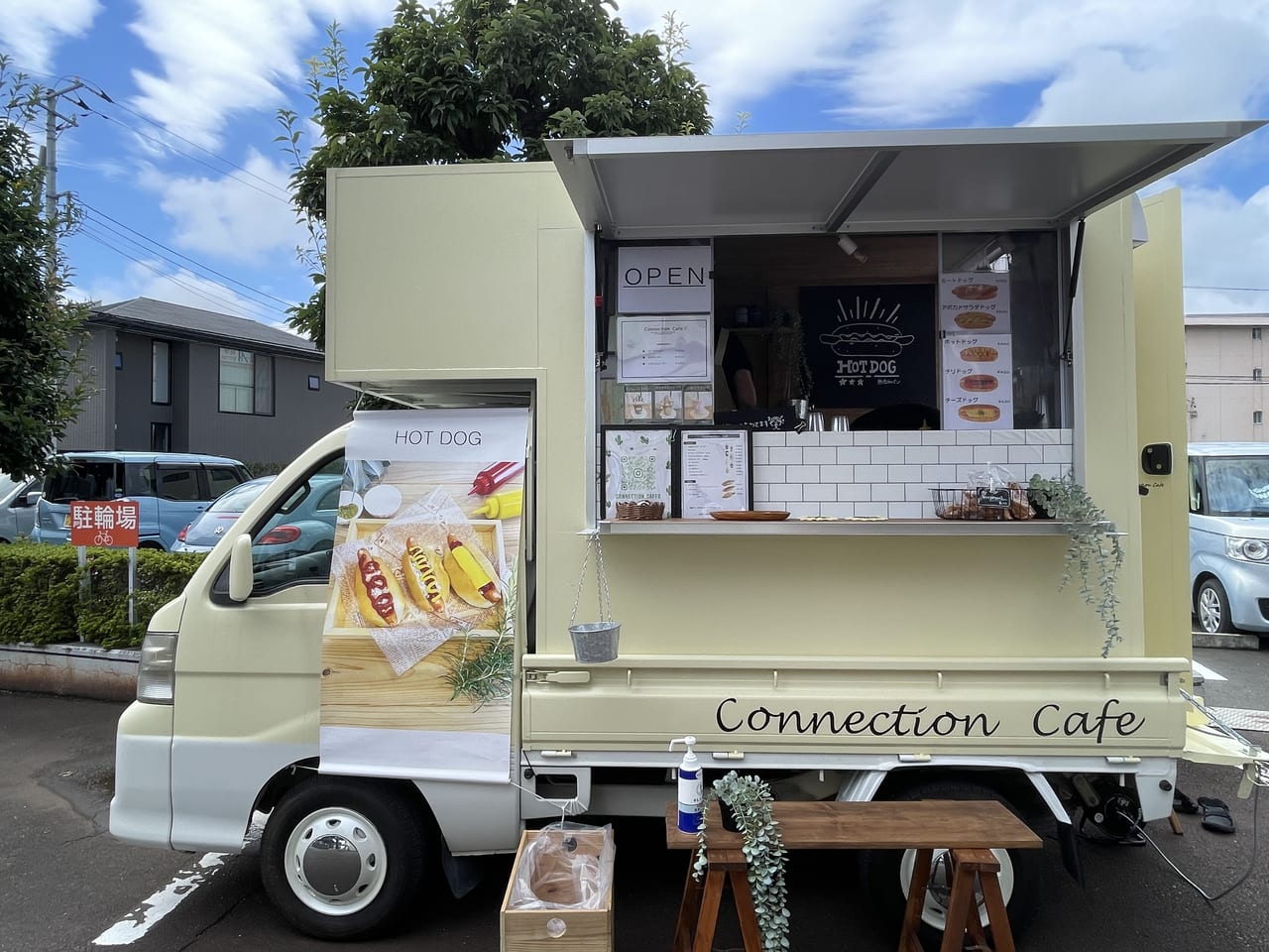 【富士市】ホットドッグのキッチンカーがオープンしました!イベントや出張販売で人気です! | 号外NET 富士市・富士宮市