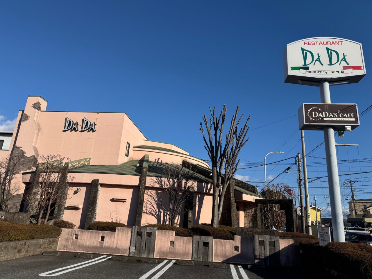 富士宮市】富士山本宮浅間大社近くに人気レストランの新店舗がオープン